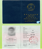 �O(ji��n)�����̎��C��