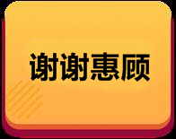 �t(y��)�W(xu��)�����W(w��ng)�����Mһ