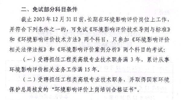 ������ʡ2010��h(hu��n)��Ӱ��u(p��ng)�r(ji��)���̎���ԇ��(b��o)���r(sh��)�g��12��22��-28��