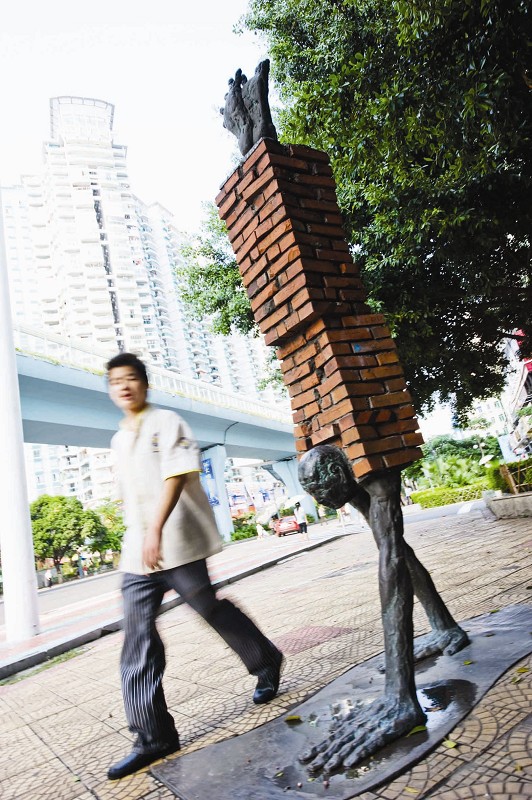 ����ū���ܡ��F(xi��n)��B�T���^�����h