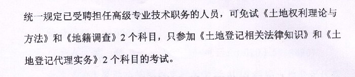 ���������ص�ӛ�����ˈ�(b��o)���r(sh��)�g