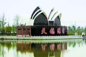 ɽկ��Ϥ��脡Ժ