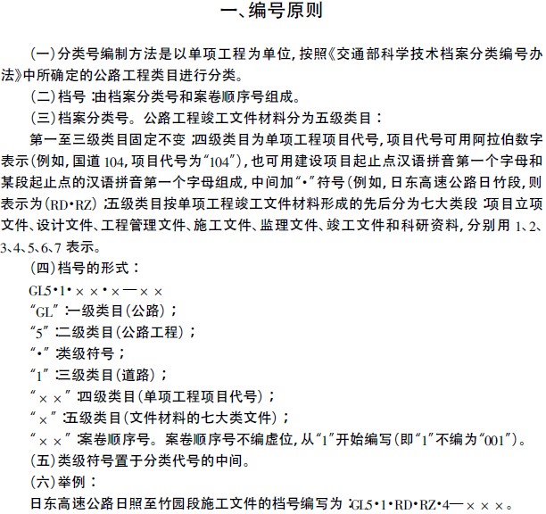 2011�깫·�O(ji��n)�펟��ԇ�俼�Y�ϣ���̖ԭ�t