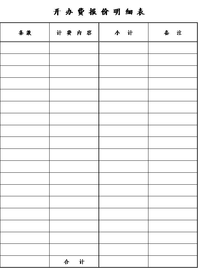 �_�k�M(f��i)��(b��o)�r(ji��)����(x��)��