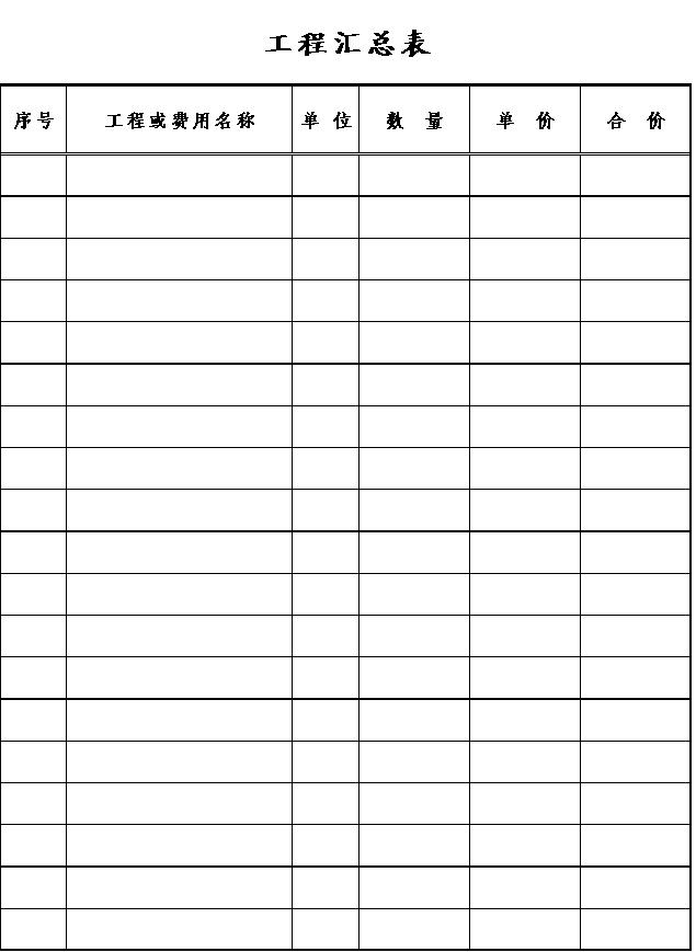 ���̅R����