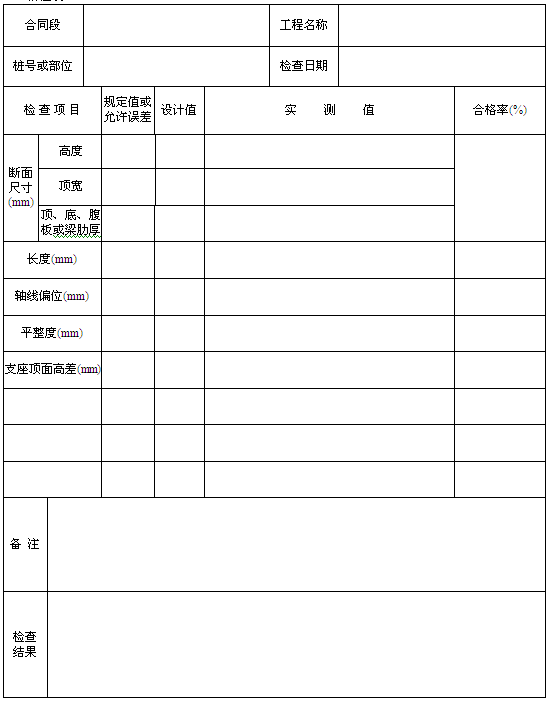 �͵؝�����(��)��Ʒ�z���