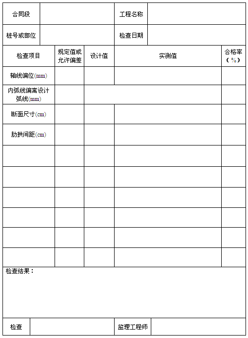 �F(xi��n)����Ȧ�z���