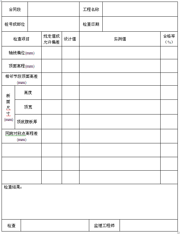 �ұ۝����A(y��)��(y��ng)�����������z���