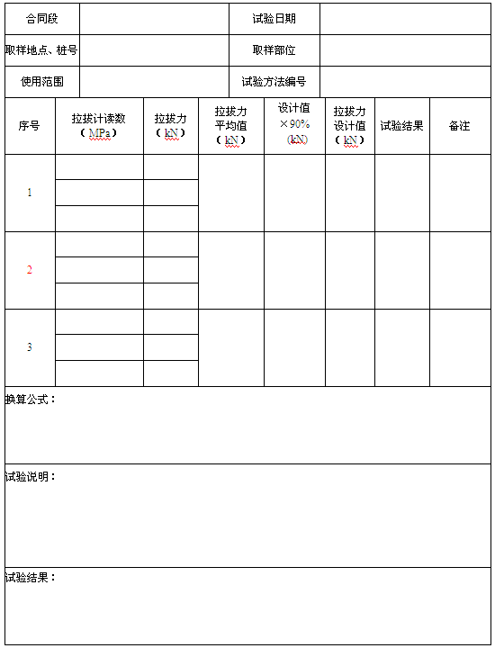 �^�U����ԇ�(y��n)ӛ䛱�