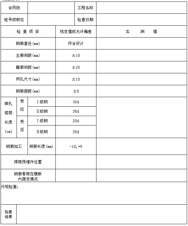 �r��䓽�b�z���