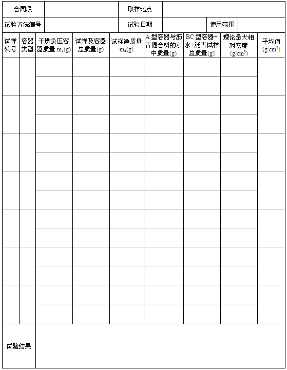 �r��������Փ��������ܶ�ԇ�ӛ䛱�(��շ�)