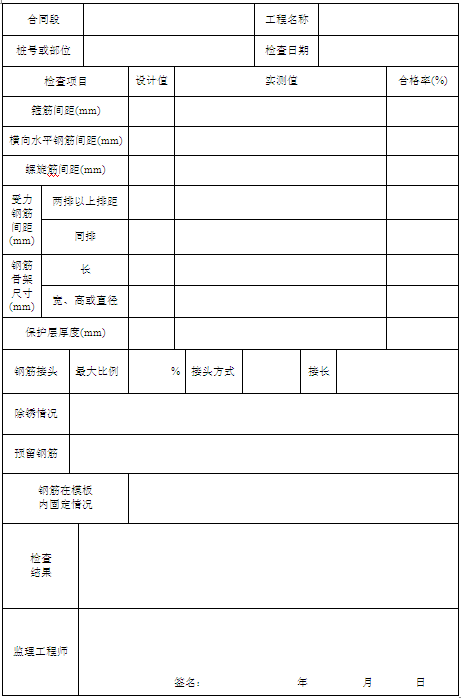 С�͘���䓽�ӹ������b�z���