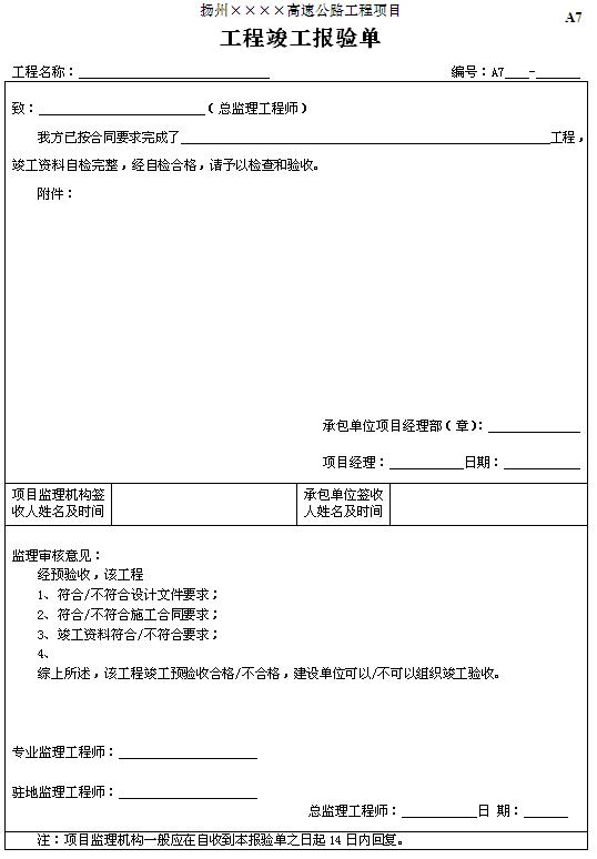 ���̿�������