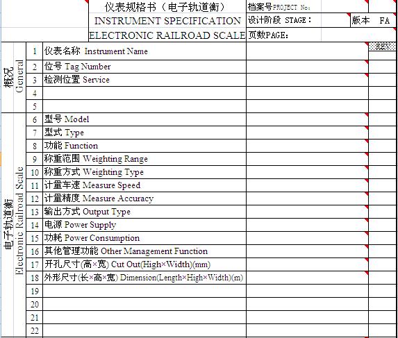 ���܉����Ҏ(gu��)���