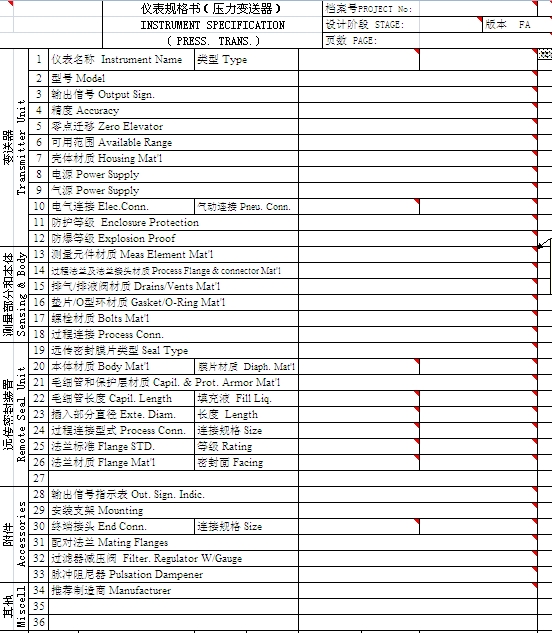 ����׃����Ҏ(gu��)���(sh��)