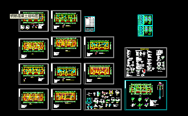 䓽�������Y(ji��)��(g��u)�D