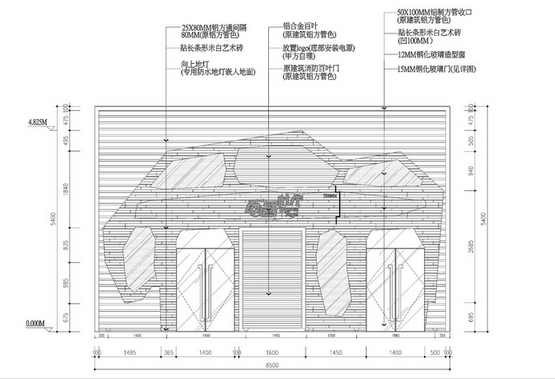 石器時(shí)代-燒烤店立面圖
