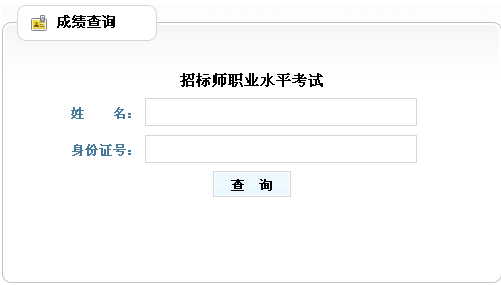 ɽ�|2013���Иˎ���ԇ�ɿ���ԃ?n��i)�? width=