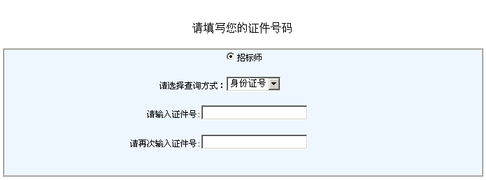 �㽭2013���И�(bi��o)����ԇ�ɿ���ԃ?n��i)�? width=