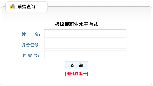 �F��2013���Иˎ���ԇ�ɿ���ԃ?n��i)�? width=