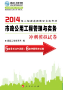 �������ù��̹����c��(sh��)��(w��)�_��ģ�Mԇ��