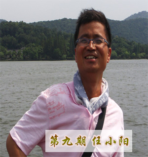 一建風云學子備考經(jīng)驗分享