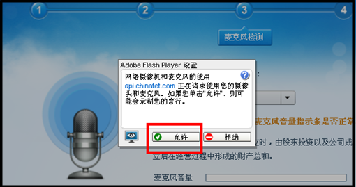 һ�����쎟��ǰ���vҕ�lֱ��������Ӳ�������