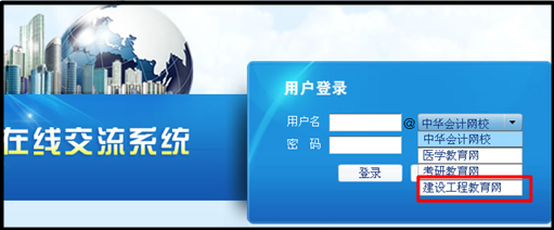 һ�����쎟��ǰ���vҕ�lֱ��������Ӳ�������