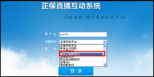 һ�����쎟��ǰ���vҕ�lֱ��������Ӳ�������