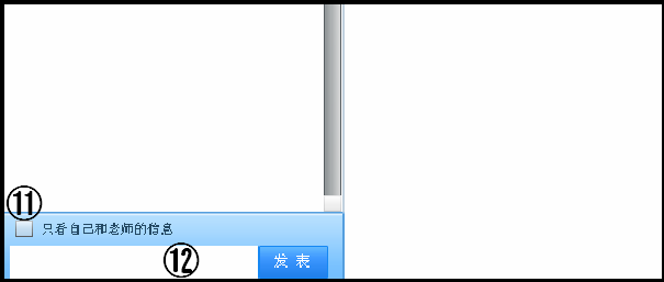 һ��(j��)���쎟��ǰ���vҕ�lֱ�������n�ý��湦�ܲ���ָ��(d��o)
