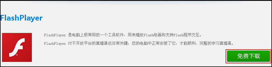 2014��һ�����쎟��ǰ���vҕ�lֱ���������ע�����(xi��ng)