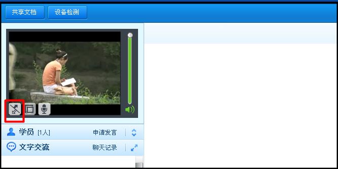 2014��һ�����쎟��ǰ���vҕ�lֱ���������ע�����(xi��ng)