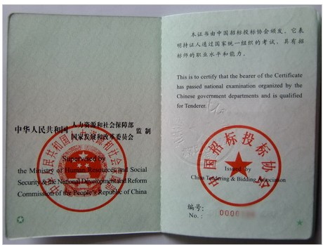 �И�(bi��o)���C��(sh��)