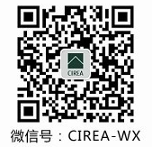 2014年房地產(chǎn)估價(jià)師考試成績查詢?nèi)肟诠? width=