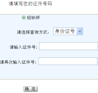 2014�㽭�И�(bi��o)���ɿ���ԃ?n��i)�? width=