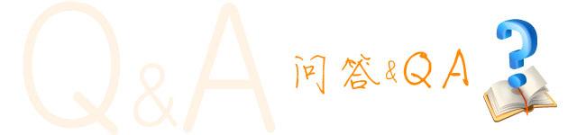 ���������ȡ�2015����r���̎����Ɇ����