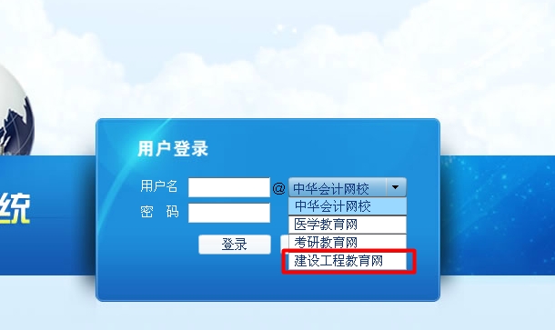 2015�����(j��)���쎟��ǰ���vֱ���n��ʹ�Î����f��