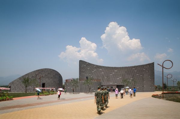 北京延慶葡萄博覽會展覽館