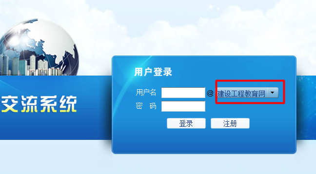 2015��һ��(j��)���쎟ֱ���n��ʹ�Î����f(shu��)��