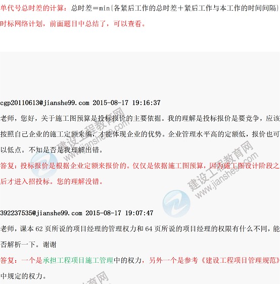 ��һ��������2015һ�����쎟�����ώ�ֱ���������}���