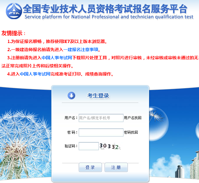 2015�꽭�K�И�(bi��o)����(b��o)�����