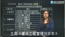 ��Ӣ���������̹����c��(sh��)��(w��)�����M(f��i)ԇ (t��ng)