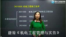 �ƭ����C(j��)늹��̹����c��(sh��)��(w��)�����M(f��i)ԇ (t��ng)