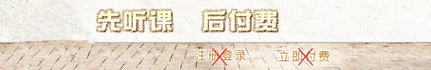 ���O(sh��)���̽����W(w��ng)7�����M �n