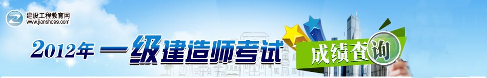 2012��һ�����쎟�ɿ���ԃ