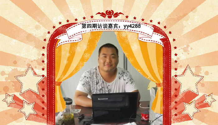 一建優(yōu)秀學(xué)員訪談：施工員到項目負(fù)責(zé)人的進(jìn)化過程！