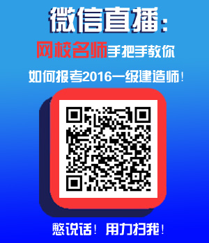 ΢�����M(f��i)ֱ�����������2016һ����(b��o)����(zh��n)����