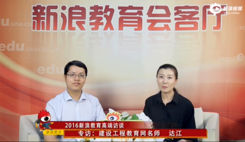 造價工程師的行業(yè)規(guī)模和發(fā)展空間如何？