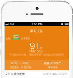 【不服來戰(zhàn)】二級建造師題庫來啦，你的題海戰(zhàn)術(shù)時代已來臨！