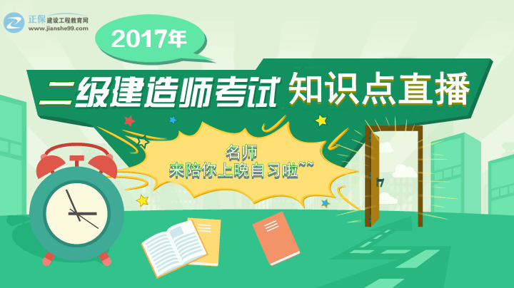 δ��һ���� ���������������� ֪�R�c�v��ֱ����D